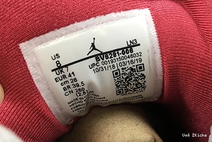 7 Lightweight CARDINAL JORDAN AIR REFLECTIVE BV6281- 863 641 0727